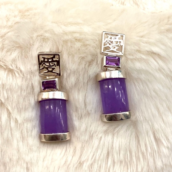 Jewelry - Lavender Jade Dangle Earrings